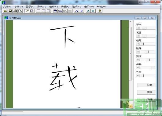 Ougishi,Ougishi下载