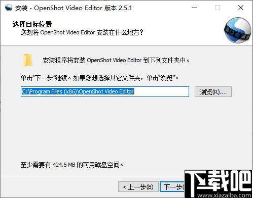 OpenShot Video Editor下载