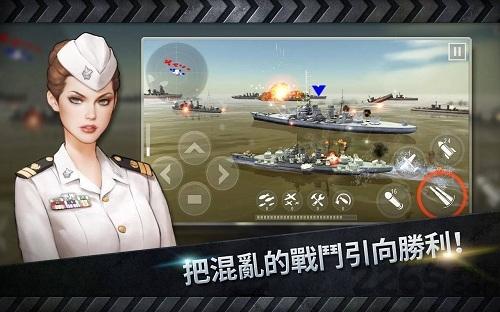 炮艇战3d战舰光荣号内购破解版下载,炮艇战3d战舰,战舰游戏,海战游戏