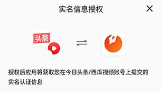 番茄作家助手app官方版下载,番茄作家助手,作家app,写作app