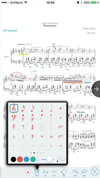 piascore软件官方版下载,piascore,音乐app,学习app