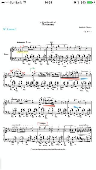 piascore软件官方版下载,piascore,音乐app,学习app