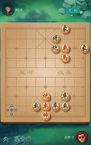 jj象棋官方最新正版下载,jj象棋,象棋游戏,对战游戏