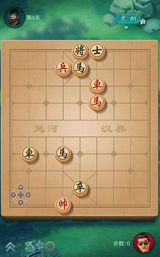 jj象棋官方最新正版下载,jj象棋,象棋游戏,对战游戏